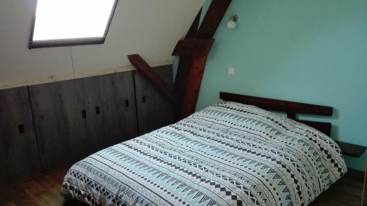Chez Marguerite Gites A La Ferme Horbourg-Wihr Екстер'єр фото